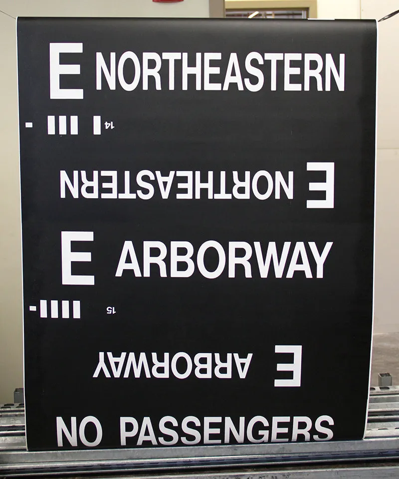 Complete MBTA Green Line Type 7 LRV Side Destination Roll Sign Curtain (AH-6624-1)