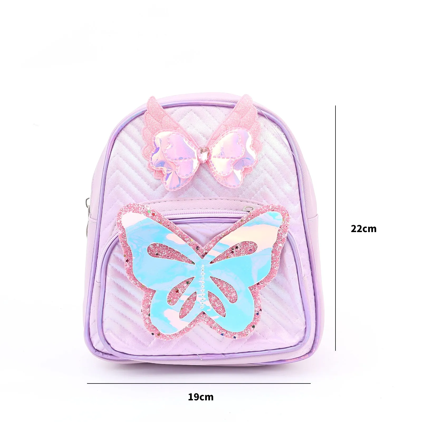 Glittery Butterfly Mini Backpack.