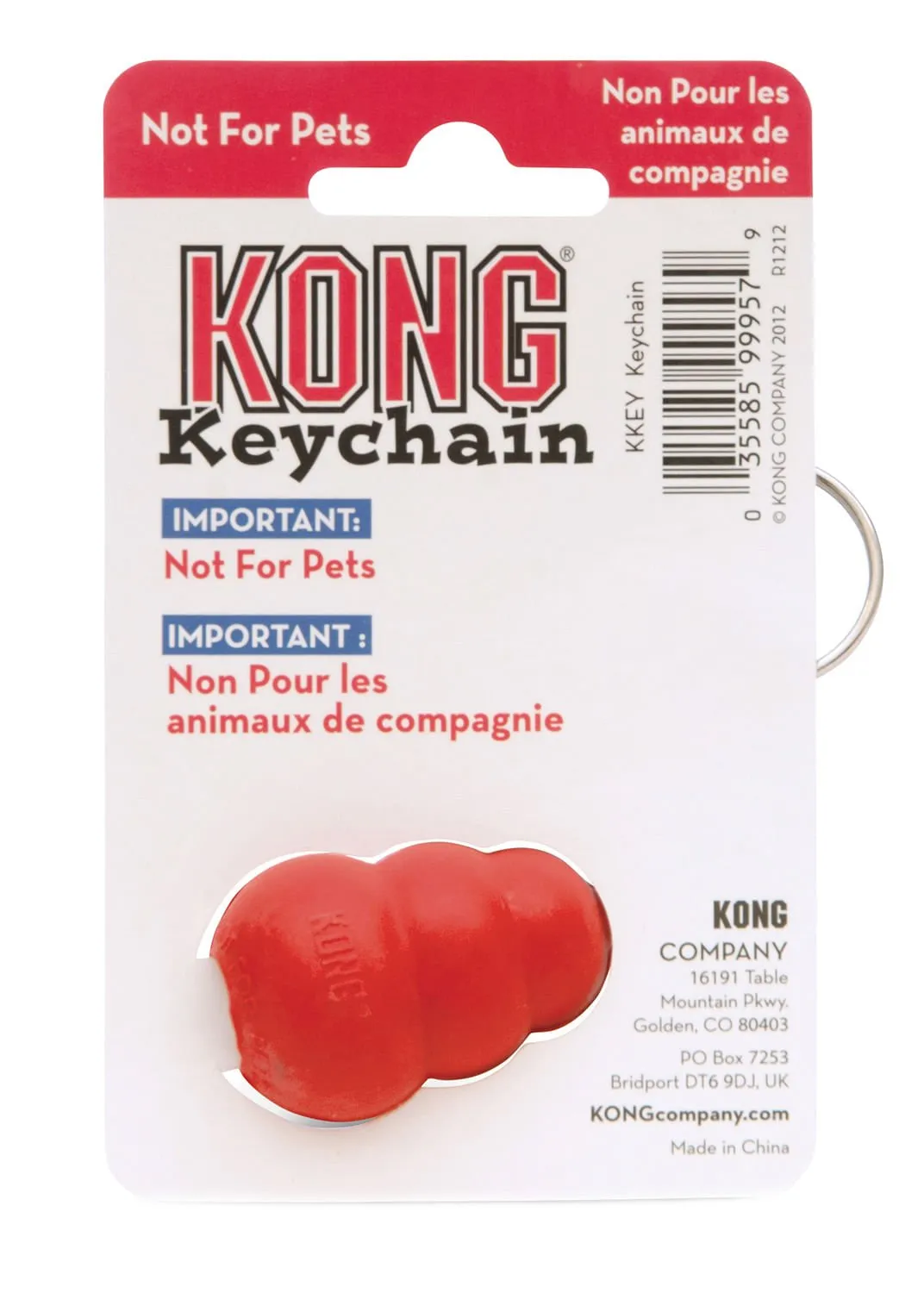 KONG Key Chain