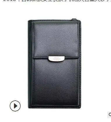 Women Casual  Cell Phone Wallet